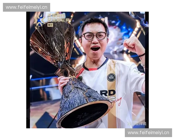 《电竞赛事LOL新纪元开启 全球顶尖战队激战正酣》