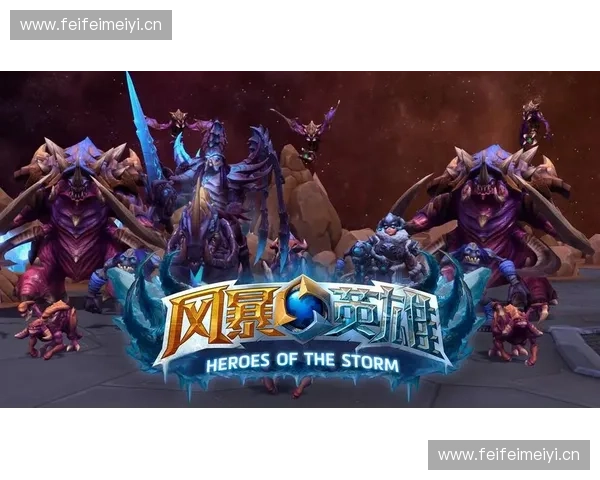 风暴英雄坦克英雄全面解析与战术运用技巧分享